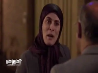 ایشون نگفتن کی هستن؟!