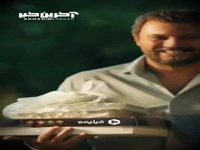 بعضی حسرت‌ها گفتنی نیست؛ در نگاه‌ها پیداست...