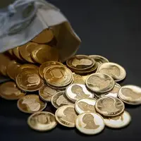 آغاز حراج سکه طلا از امروز؛ سقف خرید سالانه و محدودیت سفارش مشخص شد