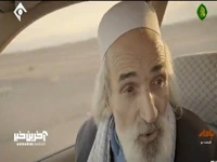 چشم و امید همه ی کارگرها به توعه!