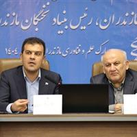انعقاد تفاهم‌نامه‌ بین معاونت علمی، صنایع بزرگ و دانشگاه‌ها برای تولید علم