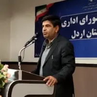 افتتاح پروژه‌های کشاورزی با سرمایه‌گذاری ۹۰ میلیارد تومان در شهرستان اردل