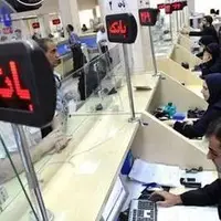 توضیحات رئیس سازمان اداری در خصوص ساعت کاری ادارات از ۱۵ شهریور 
