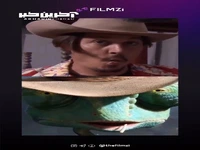 حضور جانی دپ در انیمیشن رنگو