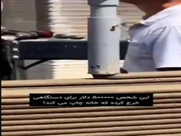 آینده ی ساختمان سازی سریع، مقرون به صرفه و پایدار