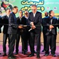 آغاز به کار نخستین جشنواره سرگرمی، بازی و گردشگری در یزد