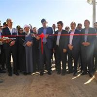 افتتاح نیروگاه خورشیدی ۳ مگاواتی شهرستان ابرکوه