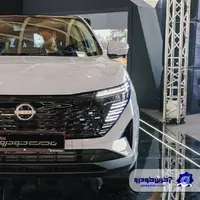 قیمت جدید نیسان های نامی خودرو با کاهش قیمت اعلام شد