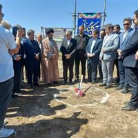 کلنگ احداث ۲ طرح صنعتی و آموزشی در خلخال به زمین زده شد