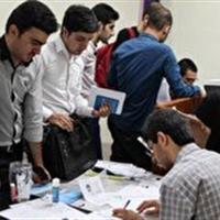 پذیرش دانشجو در سه رشته جدید دانشگاه علم و هنر یزد از مهرماه
