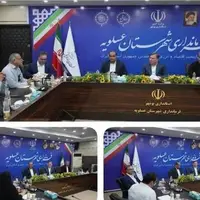 ملاقات عمومی استاندار بوشهر در شهرستان عسلویه برگزار شد