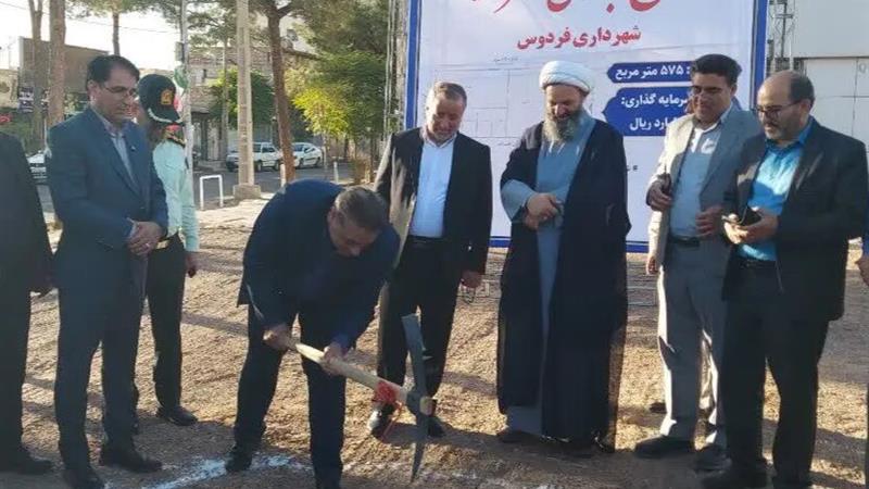 ۶۰۹ فرصت شغلی؛ جرقههای امید اقتصادی در فردوس همزمان با هفته دولت