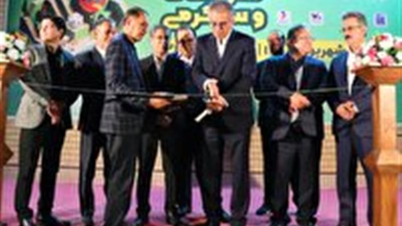 آغاز به کار نخستین جشنواره سرگرمی، بازی و گردشگری در یزد