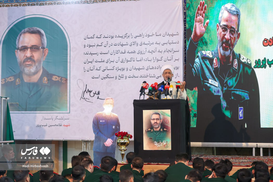  مراسم چهلم شهید غیب‌پرور  