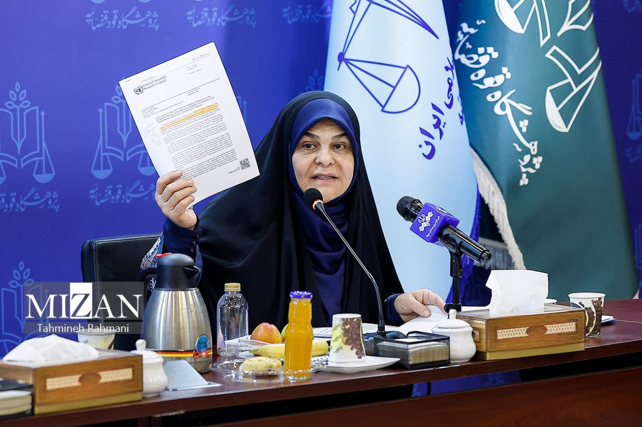 نشست تبیین اقدام‌ها و پیگیری‌های حقوقی و حقوق بشری جنگ تحمیلی رژیم صهیونیستی
