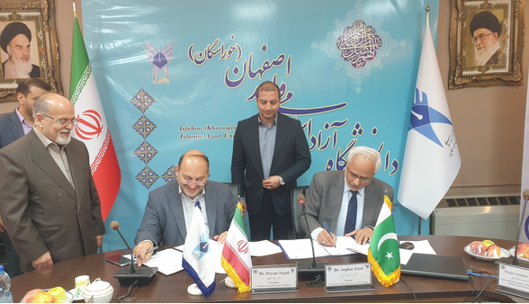 گسترش همکاریهای دانشگاهی بین اصفهان و لاهور پاکستان