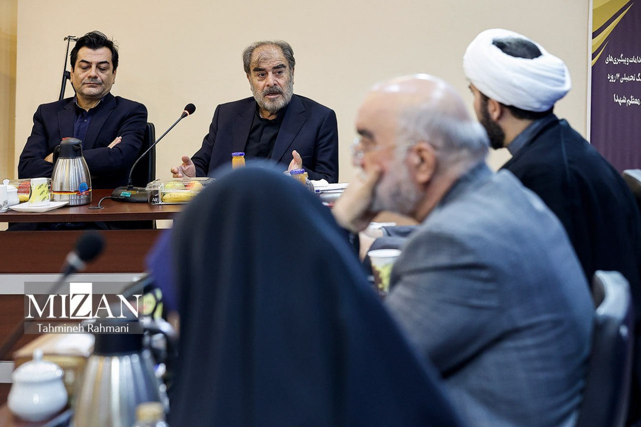 نشست تبیین اقدام‌ها و پیگیری‌های حقوقی و حقوق بشری جنگ تحمیلی رژیم صهیونیستی