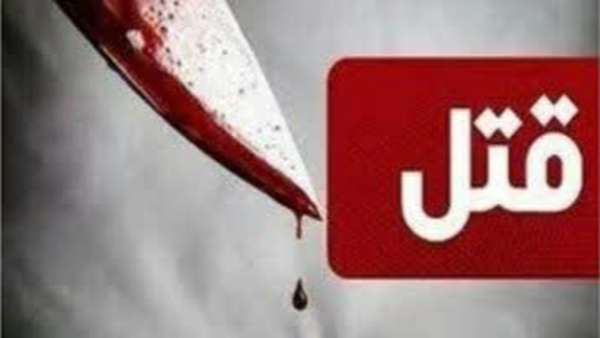 دستگیری قاتل با سلاح سرد در تبریز