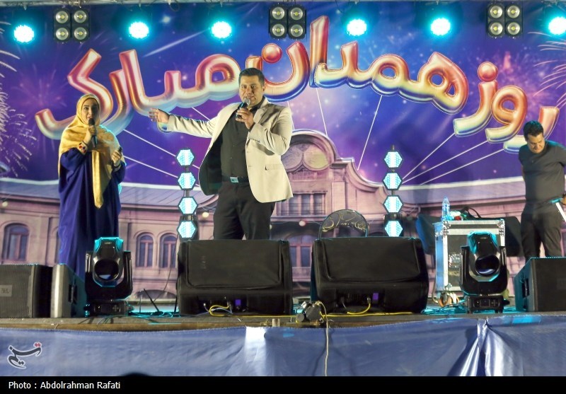 جشن بزرگ روز همدان