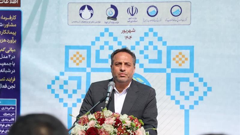 تصفیه یک میلیارد و ۸۰۰ میلیون متر مکعب فاضلاب شهری در کشور