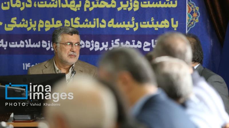 وزیر بهداشت: ۶ هزار تخت بیمارستانی و ۷۰۰ مرکز بهداشتی امسال وارد مدار خدمت می‌شود