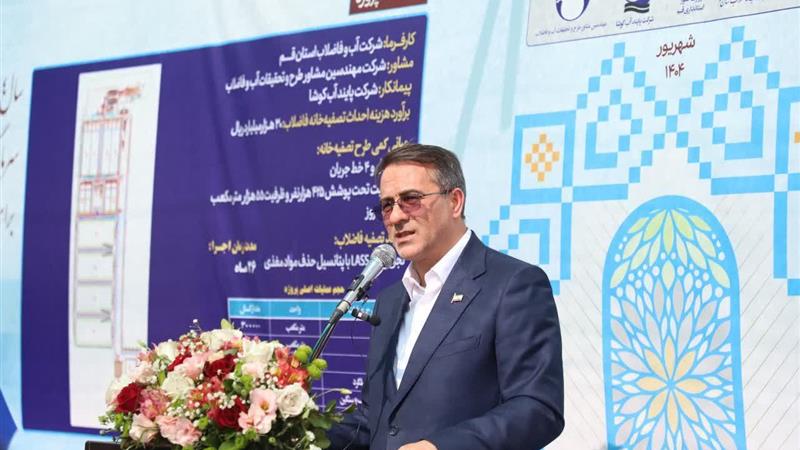 معاون رئیس جمهور: ۸۵ شهید جنگ تحمیلی اخیر کارمند بودند
