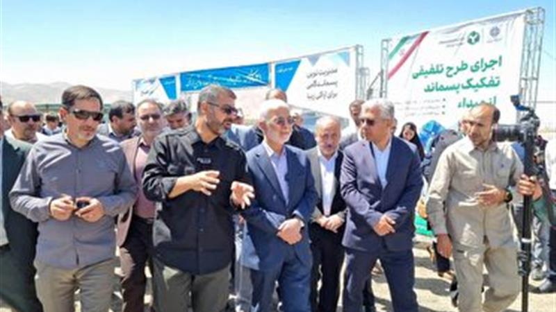 بهرهبرداری از لندفیل بهداشتی دفن پسماند شهری اراک