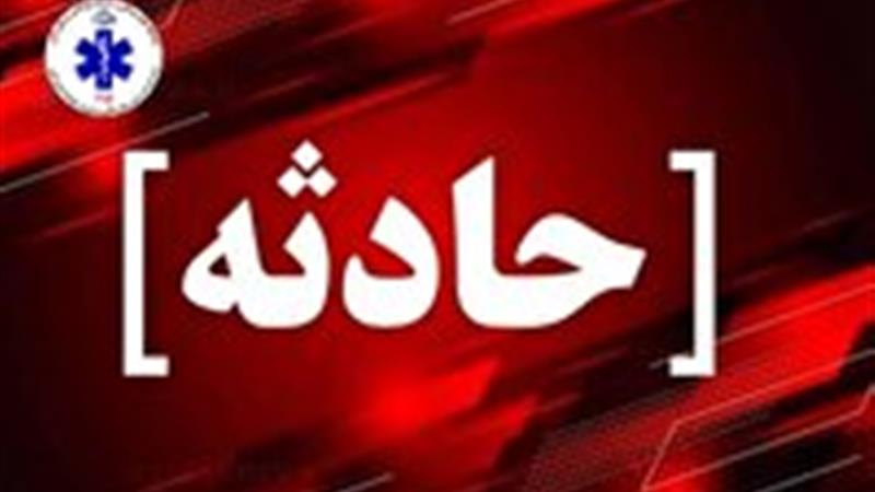 آتش سوزی در پاساژ رضا کرج
