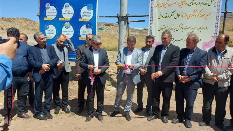 پنج هزار و ۹۱۰ میلیارد ریال صرف طرحهای شرکت برق استان اردبیل شد