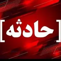 آتش‌سوزی شناور نیمه‌مغروق در بندر دیلم مهار شد