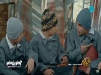 باید یه کاری بکنیم نباید بشینیم!