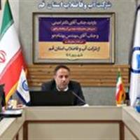 اصلاح الگو، بهترین راه مدیریت مصرف آب