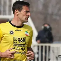 خرید بزرگ سپاهان از قلب دفاع پرسپولیس