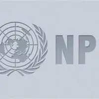کلید خوردن طرح مجلس برای خروج از «ان پی تی»