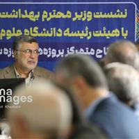 وزیر بهداشت: ۶ هزار تخت بیمارستانی و ۷۰۰ مرکز بهداشتی امسال وارد مدار خدمت می‌شود