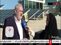وزیر نیرو: نیروگاه‌های خورشیدیِ افتتاح‌شده امکان انتقال برق به کل کشور را ندارند