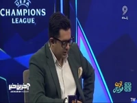 حریف های پات سوم لیگ قهرمانان اروپا