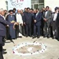 کلنگ نوسازی چند طرح در مدارس قم به زمین زده شد