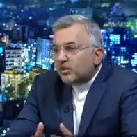 اسنپ‌بک چیست و جایگاه آن در برجام چگونه است؟
