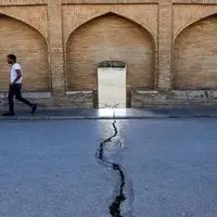 اصفهان در آینه ترک‌ها