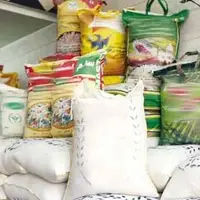 الزام عرضه برنج وارداتی از ۱۵ شهریور ماه فقط در سامانه بازارگاه  