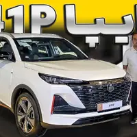 ویدیو معرفی مونتاژی جدید سایپا؛ 441P چه مشخصاتی دارد؟