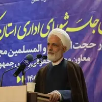 معاون رئیس‌جمهور: استانداران آماده خیزشی بزرگ باشند