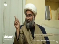 شما خوب شوید، حضرت به دیدارتان می‌آید 
