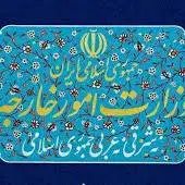 واکنش وزارت خارجه به اقدام خصمانه سه کشور اروپایی: صلاحیت فعال‌سازی اسنپ‌بک را ندارید