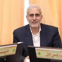 کمیته ویژه کشوری برای حل مشکل بیکاری کرمانشاه تشکیل شود