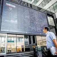 پشت پرده ریزش‌های پی در پی بازار سهام