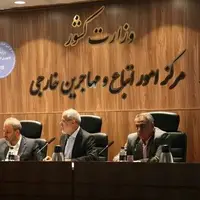 وزارت کشور: طرح تعیین تکلیف اتباع ادامه دارد