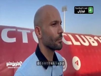 صحبت های بازیکنان هوادار بعد از لغو دیدار مقابل مس سونگون در هفته اول رقابت های لیگ یک