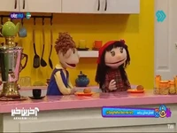 بالاخره نبات میخواد اعتراف کنه!
